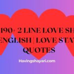 Love Shayari