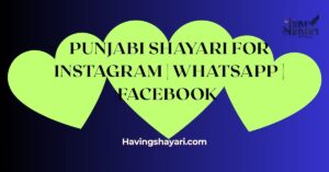 Punjabi Shayari